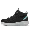 Elite Flex Hydrox « Noir »