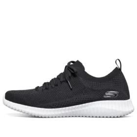 Elite Flex Noir/Blanc