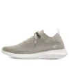 Elite Flex « Taupe »