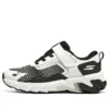 Elite Sport Tread « White Black »