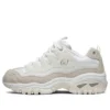 Energy GS Blanc/Marron