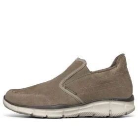 Equalizer « Gris-marron »