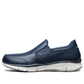 Equalizer « Navy Blue »