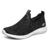 Fashion Sport « Black »