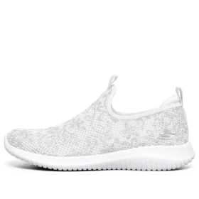 Fashion Sport « White »