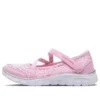 Flex 2.0 « Rose Argent »