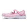 Flex 2.0 « Rose Argent »
