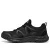 Flex Advantage 4.0 « Black »