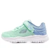 Flex Blast « Blue Mint »