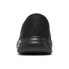 Flex Comfort « Black »