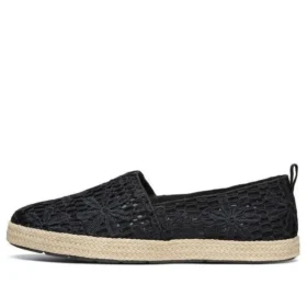 Flexpadrille « Black »