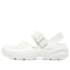 Foamies D&rsquo; Lites 2.0 « White »