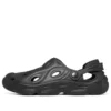 Foamies Dashing « Black »