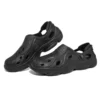 Foamies Dashing « Black »