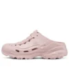 Foamies Max Cushioning DLITES « Rose »