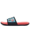 Gambix 3 « Pink Blue »