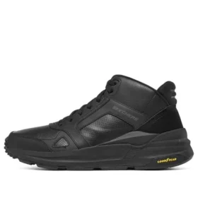 Global Jogger « Pure Black »