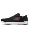 Go Meb Speed 5 « Noir »