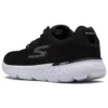 Go Run 400 Generate low Noir/Blanc