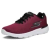 Go Run 400 Generate « Rouge »