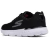 Go Run 400 Sole Basket GS Noir