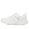 Go Run 400 V2 Darvix « White »