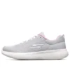 Go Run 400 V2 Gris/Blanc/Violet