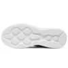 Go Run 400 V2 « Noir Blanc »