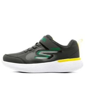 Go Run 400 V2 « Olive White »