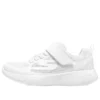 Go Run 400 V2 « White »