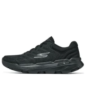 Go Run 7.0 « Black »
