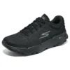Go Run 7.0 « Black »