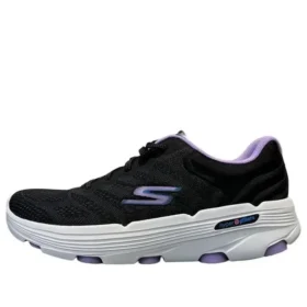 Go Run 7.0-Driven « Noir Lavande »