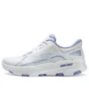 Go Run 7.0 « White Lavender »