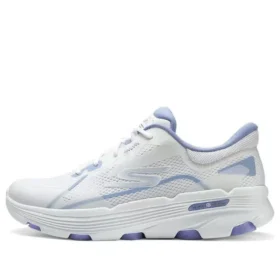 Go Run 7.0 « White Lavender »