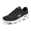 Go Run 7 « Black »