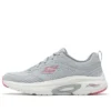 Go Run Arch Fit « Grey Pink »