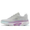 Go Run Arch Fit « Gris Lavande »