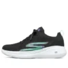 Go Run « Black Green »