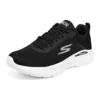 Go Run « Black White »