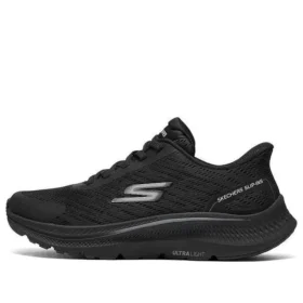 Go Run Consistent 2.0 « Noir »