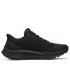 Go Run Consistent 2.0 « Noir »