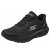 Go Run Consistent 2.0 « Noir »