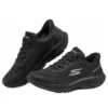 Go Run Consistent 2.0 « Noir »