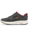 Go Run Consistent 2023 CNY Rabbit « Noir Or Rouge »