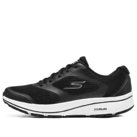 Go Run Consistent « Black »