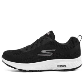 Go Run Consistent « Black »