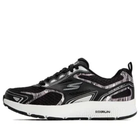 Go Run Consistent « Black »