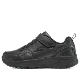 Go Run Consistent « Black »