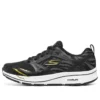 Go Run Consistent « Black Gold »